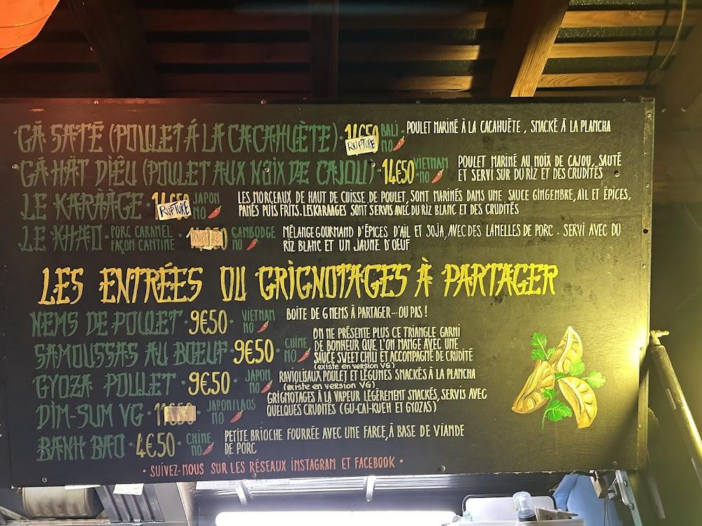 La cantine du Mékong - Menu Image 1