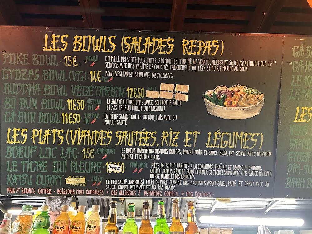 La cantine du Mékong - Menu Image 2