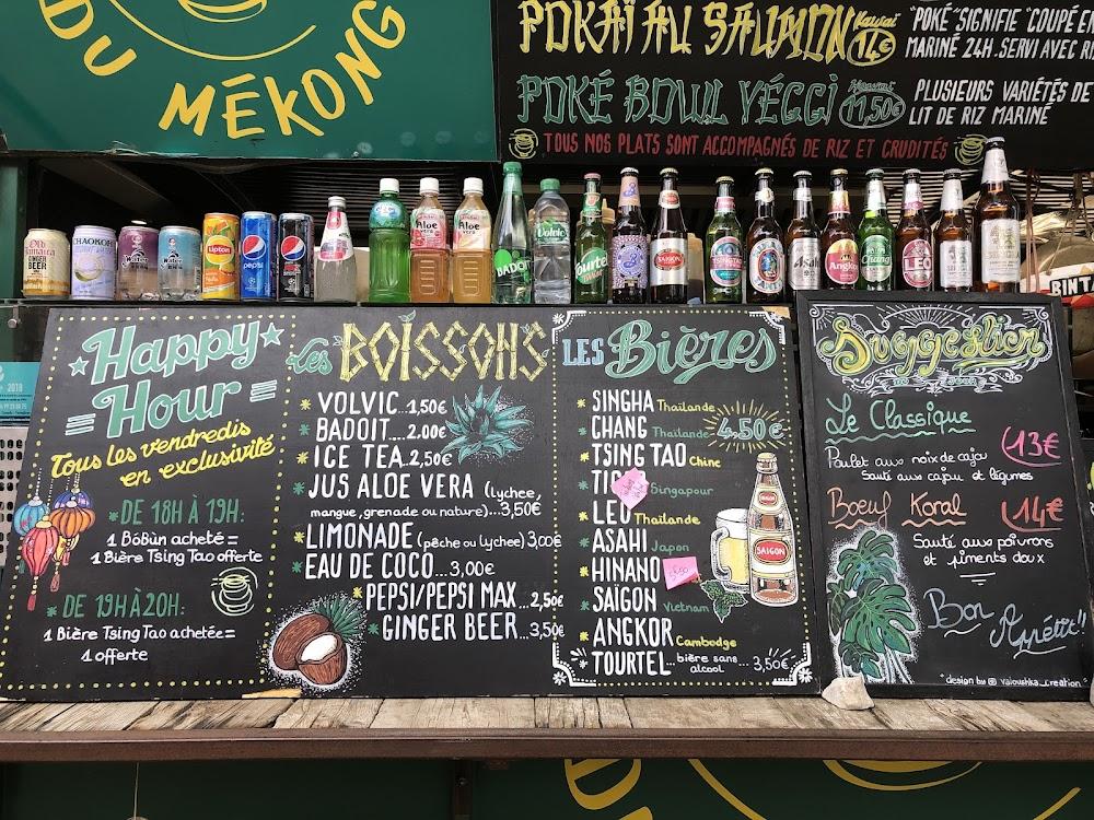 La cantine du Mékong - Menu Image 4